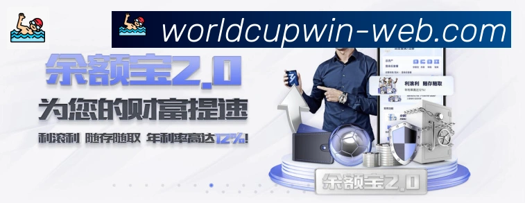 App界面